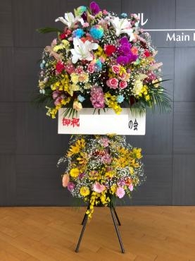 定期演奏会に　♪♪｜「花鶴」　（愛知県刈谷市の花キューピット加盟店 花屋）のブログ