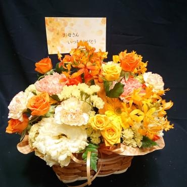 母の日のプレゼント！？｜「花鶴」　（愛知県刈谷市の花キューピット加盟店 花屋）のブログ