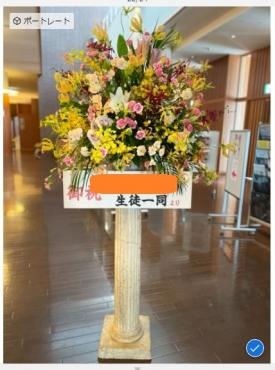 柱スタンド花｜「花鶴」　（愛知県刈谷市の花キューピット加盟店 花屋）のブログ