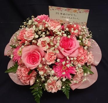 結婚記念日　ピンク系　アレンジ！｜「花鶴」　（愛知県刈谷市の花キューピット加盟店 花屋）のブログ