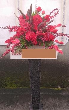 赤系　スタンド花「花鶴」（愛知県刈谷市の花屋）のギャラリー写真