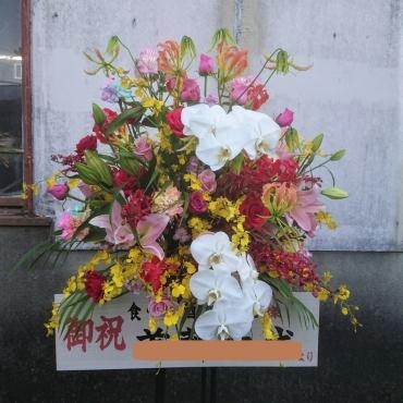 周年祝　スタンド花「花鶴」（愛知県刈谷市の花屋）のギャラリー写真