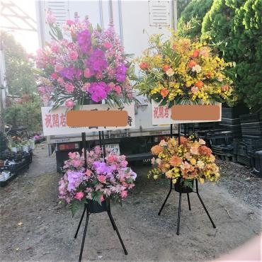 開店祝　2段　スタンド花｜「花鶴」　（愛知県刈谷市の花キューピット加盟店 花屋）のブログ