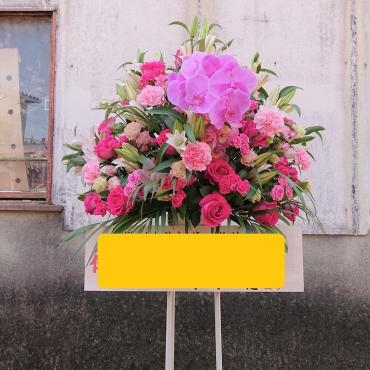 ピンク系　スタンド花「花鶴」（愛知県刈谷市の花屋）のギャラリー写真